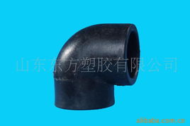 山東東方塑膠塑料建材產品系列 優質法蘭產品介紹